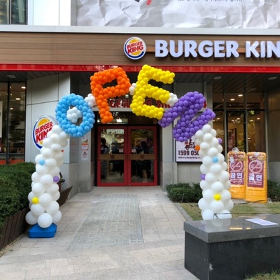Burger King - Seodaemun Station_image