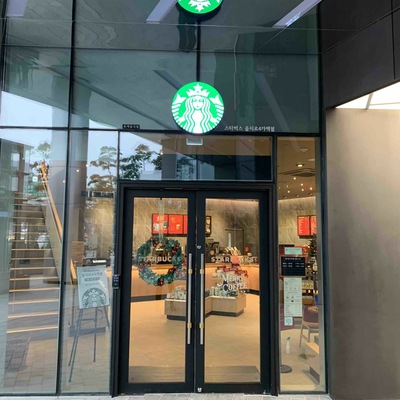 store_image_3