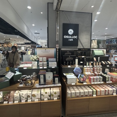 store_image_2