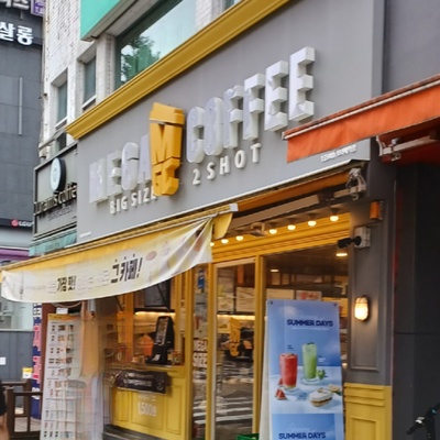 store_image_6