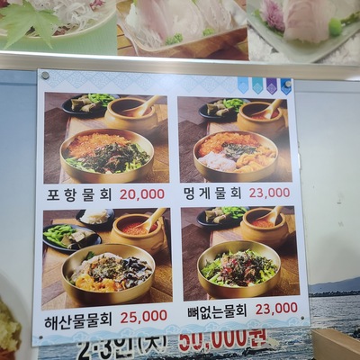 store_image_5