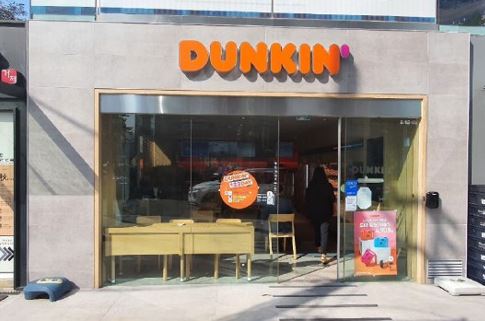 Dunkin - Gyodae Court_image