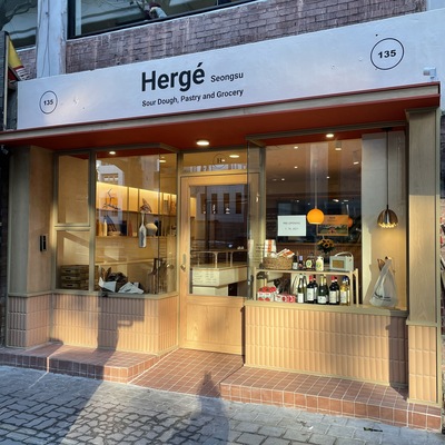 store_image_8