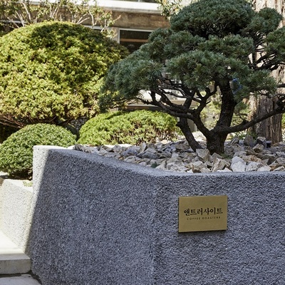 Anthracite - Seogyo_image