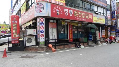 store_image_4