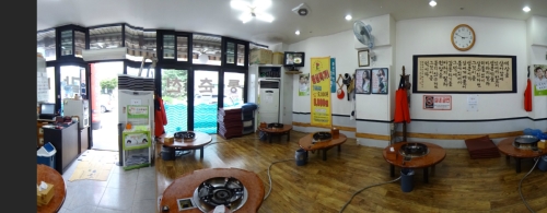 store_image_2