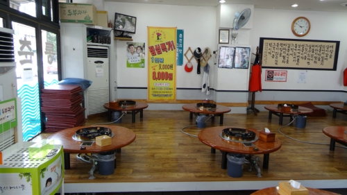 Authentic Chuncheon Dakgalbi - Guri_image