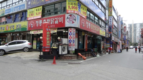 store_image_3