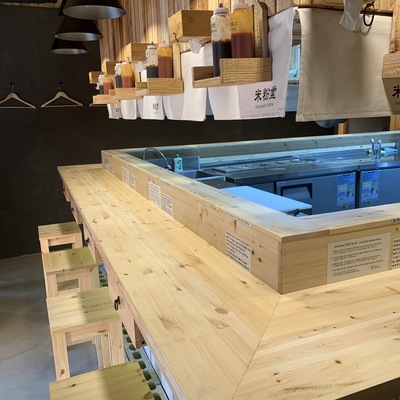 store_image_5