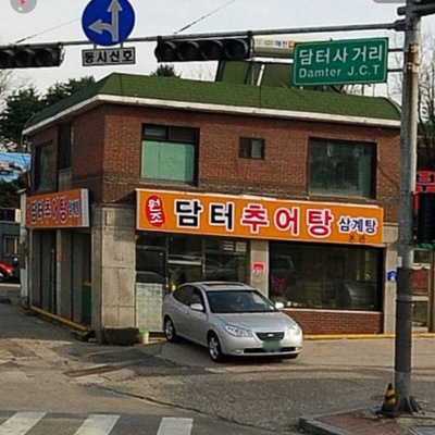 store_image_3