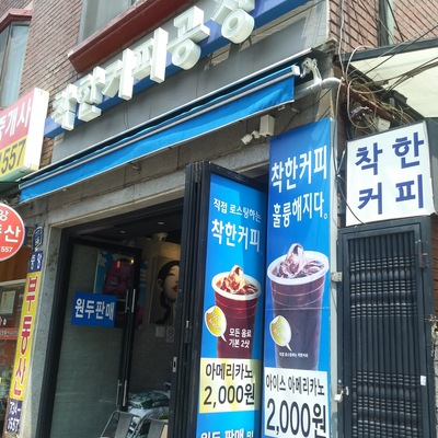 store_image_3
