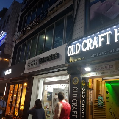 store_image_1