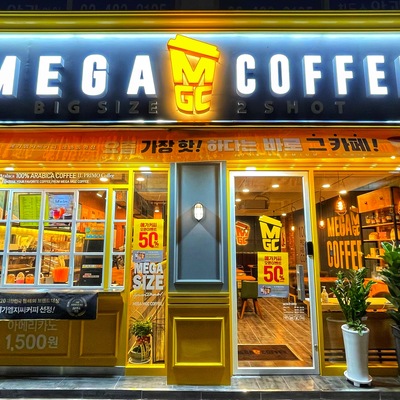 store_image_3
