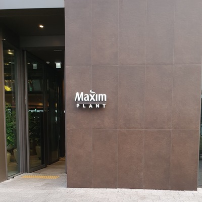 store_image_2